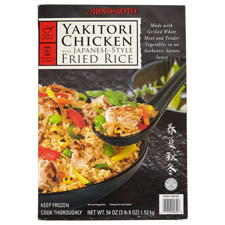 Chicken Fried Rice Yakitori 6/9oz AF Req